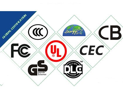 投光灯认证检测