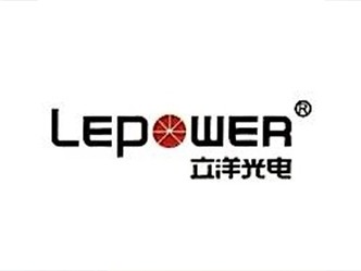 深圳市立洋光电子有限公司