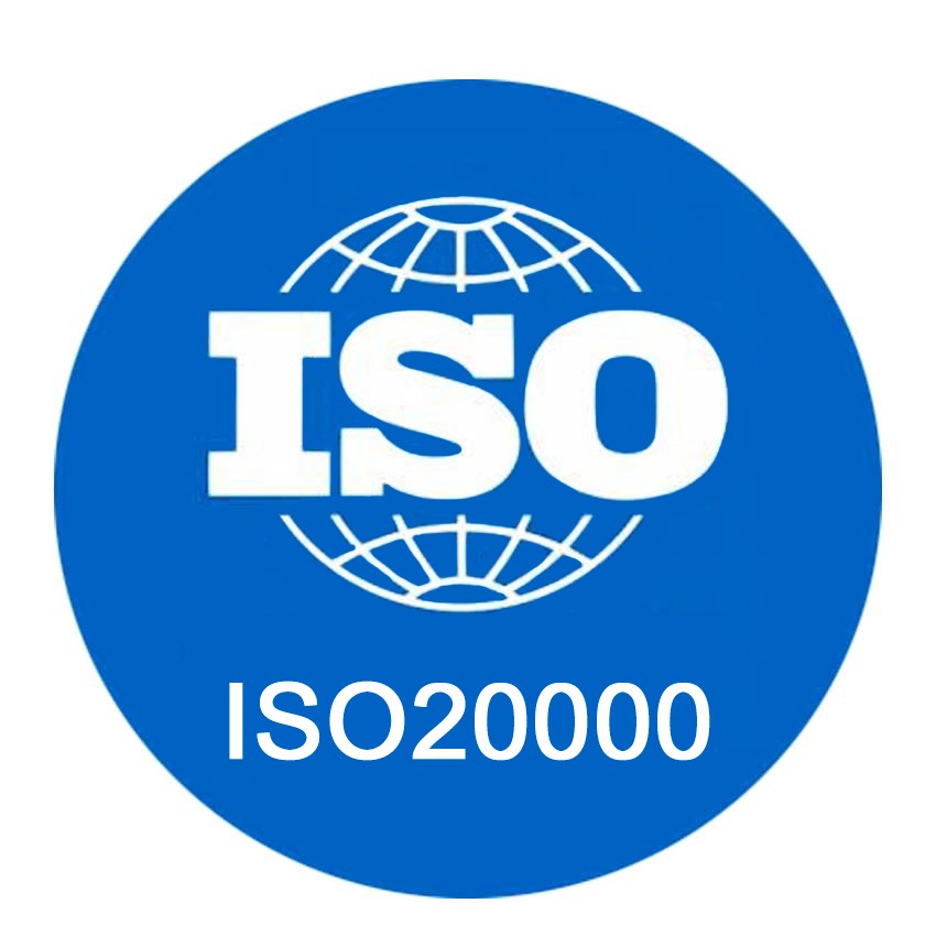ISO20000信息技术服务管理体系认证